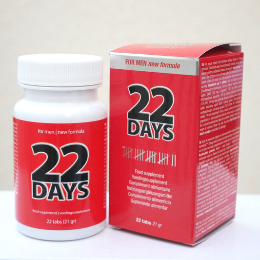 22 DAYS Cobeco Pills for men food supplement new formula 22 tabs